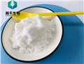 2, 4-ditert-butyl-5-nitrophenyl methyl carbonate