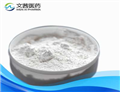 Pamoic Acid Disodium Salt Monohydrate pictures