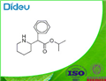 dl-threo-Ritalinic Acid Isopropyl Ester USP/EP/BP pictures