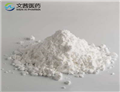 Pharmaceutical Intermediate Powder Penicillin G Sodium Salt CAS: 69-57-8