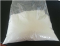 (E)?-4-piperidin-1-ylbut-2-enoic acid hydrochloride pictures