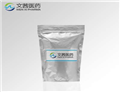 [2-(Methacryloyloxy)ethyl]dimethyl-(3-sulfopropyl)ammonium hydroxide 97%