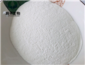 GlucosaMine tetrahydrofolic acid salt