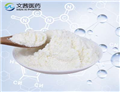 Baricitinib phosphate salt pictures