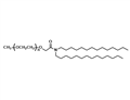 1849616-42-7 Methoxypoly(ethylene glycol) ditetradecylacetamide