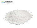 493-33-4 1-(4-hydroxy-2-methoxyphenyl)ethanone