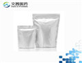1-Naphthol-3,6-disulfonic acid disodium salt hydrate technical grade pictures