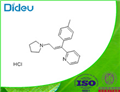 Triprolidine hydrochloride USP/EP/BP