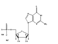 Disodium 5'-Guanylate (GMP-Na2)