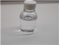 4′-Methylvalerophenone