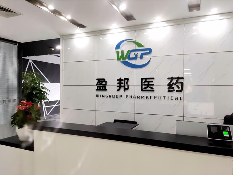 Article illustration