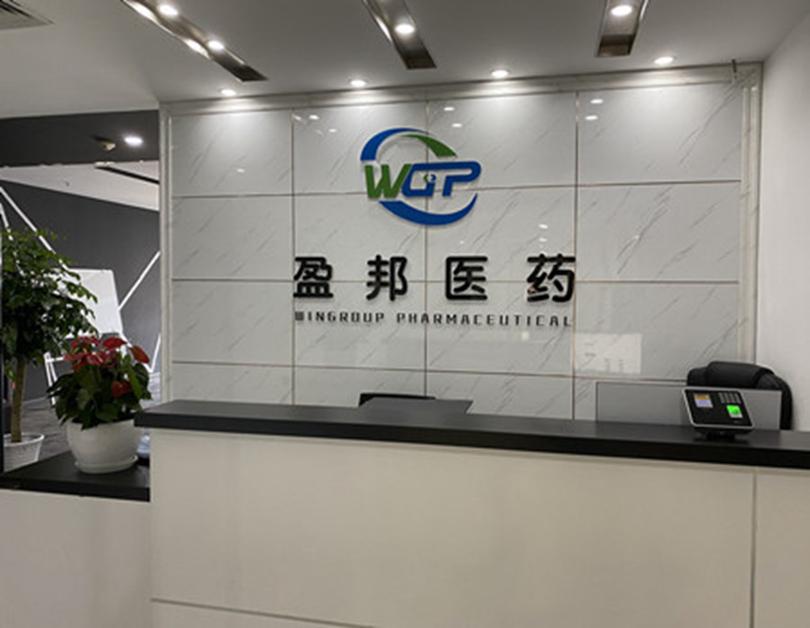 Article illustration