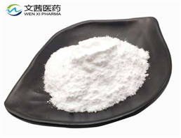 acotiamide hydrochloride trihydrate