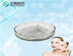 Phenylpyruvic acid,sodium salt monohydrate