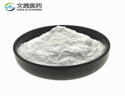 EDTA ferric sodium salt