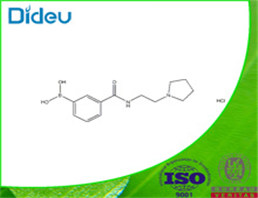 3-(2-(Pyrrolidin-1-yl)ethylcarbamoyl)phenylboronic acid, HCl USP/EP/BP