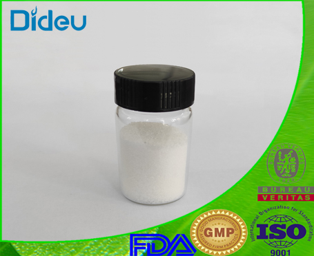 Norfloxacin glutamic acid USP/EP/BP