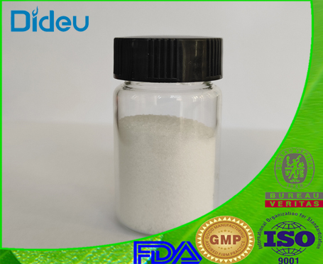 Mechlorethaminoxide USP/EP/BP
