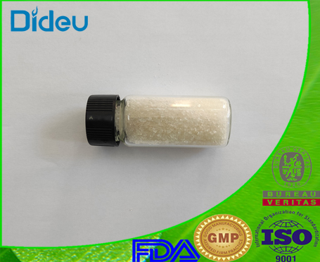 Compound ofloxacin soluble powder USP/EP/BP