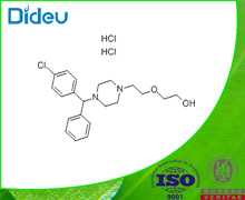 Hydroxyzine dihydrochloride USP/EP/BP