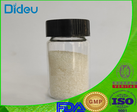 Epilistine hydrochloride USP/EP/BP