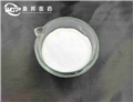 China 2-bromo-4-methylpropiophenone