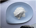 Disodium Uridine-5′-Monophosphate