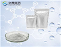 carboxymethylcellulose sodium salt