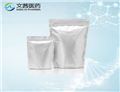 Narlaprevir pictures