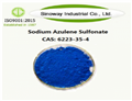 Sodium Azulene Sulfonate pictures