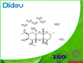 Spectinomycin dihydrochloride pentahydrate USP/EP/BP