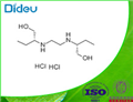 Ethambutol dihydrochloride USP/EP/BP