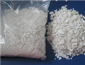 Anhydrous Piperazine