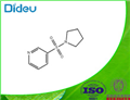 3-(Pyrrolidin-1-ylsulphonyl)pyridine USP/EP/BP pictures
