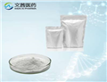 Bupropion HydrobroMide pictures