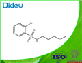 2-Bromo-N-(3-methoxypropyl)benzenesulphonamide USP/EP/BP