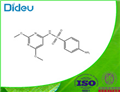 Sulfadimethoxine USP/EP/BP