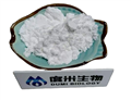 Etidronic acid CAS 2809-21-4