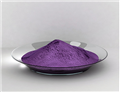 solvent purple #59 (disperse purple #26) pictures