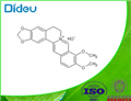 Tannic acid berberine USP/EP/BP