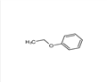 4-Bromobiphenyl pictures