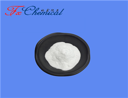 Granisetron Hydrochloride/1-Methylindazole-3-carboxylic acid