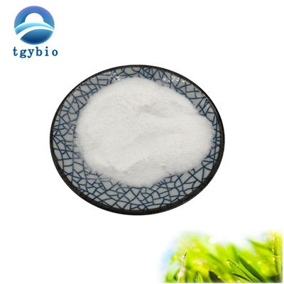 Levobupivacaine hydrochloride;Levobupivacaine HCl