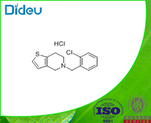 Ticlopidine hydrochloride USP/EP/BP