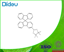 9,9-Spirodifluorene-3-Boronic acid pinacol ester USP/EP/BP