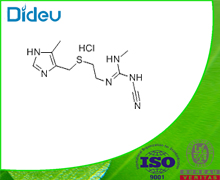 Cimetidine hydrochloride USP/EP/BP