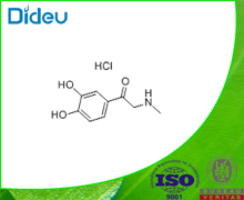 Adrenalone hydrochloride USP/EP/BP
