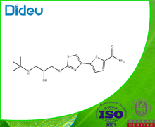 AROTINOLOL USP/EP/BP