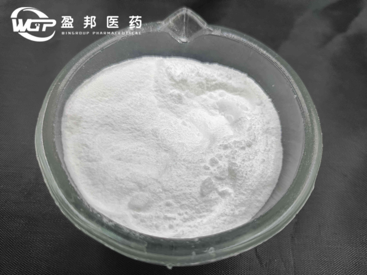 99.9% Aminomethane Hydrochloride Powder