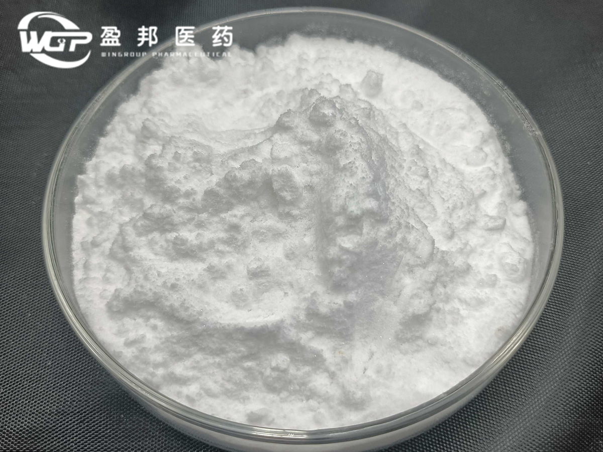 99.9% Tetramisole HCL Powder